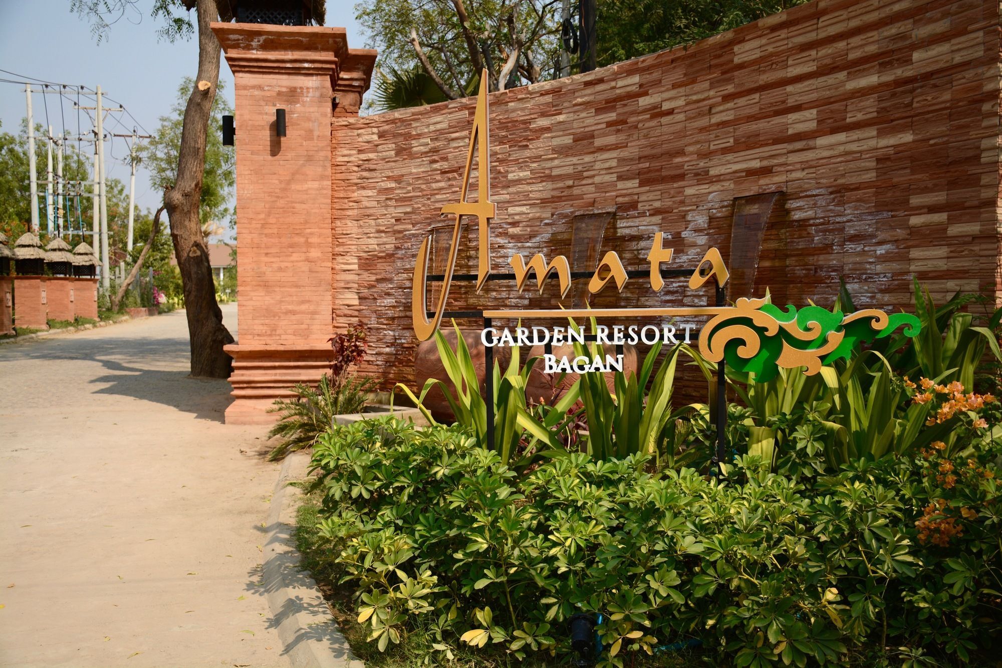 Amata Garden Resort Bagan Exterior foto